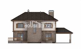 155-006-Л Проект двухэтажного дома и гаражом, скромный загородный дом из блока, Вятские Поляны